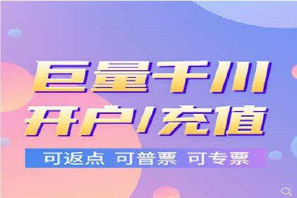 信息流广告行业案例：知乎信息流广告投放效果
